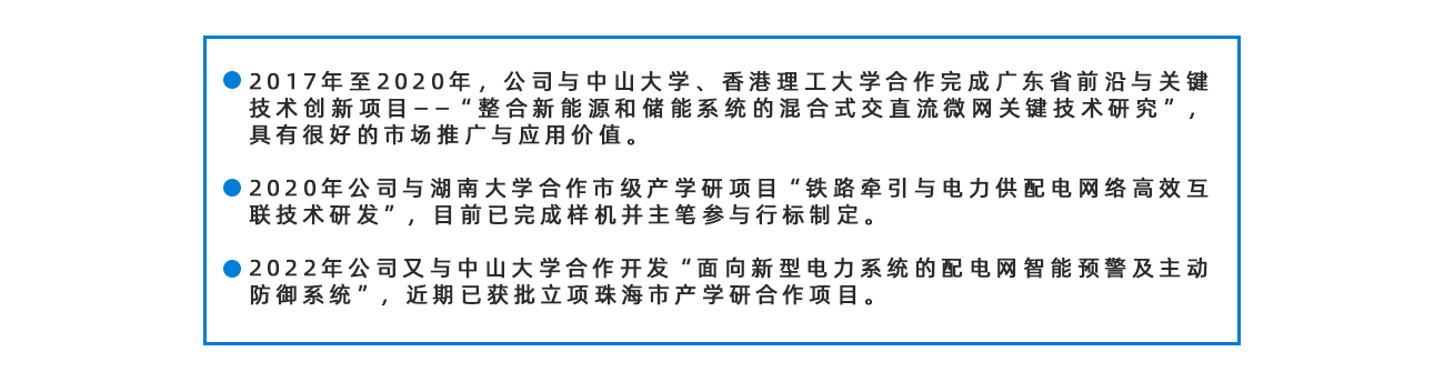 亿万先生MR(中国)首页官网