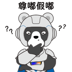 亿万先生MR(中国)首页官网