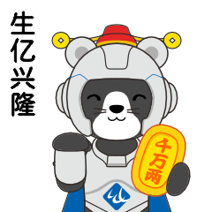 亿万先生MR(中国)首页官网