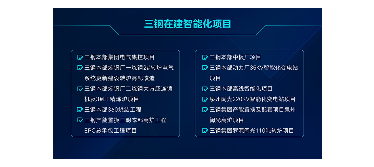 亿万先生MR(中国)首页官网