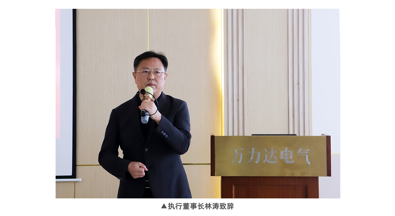 亿万先生MR(中国)首页官网