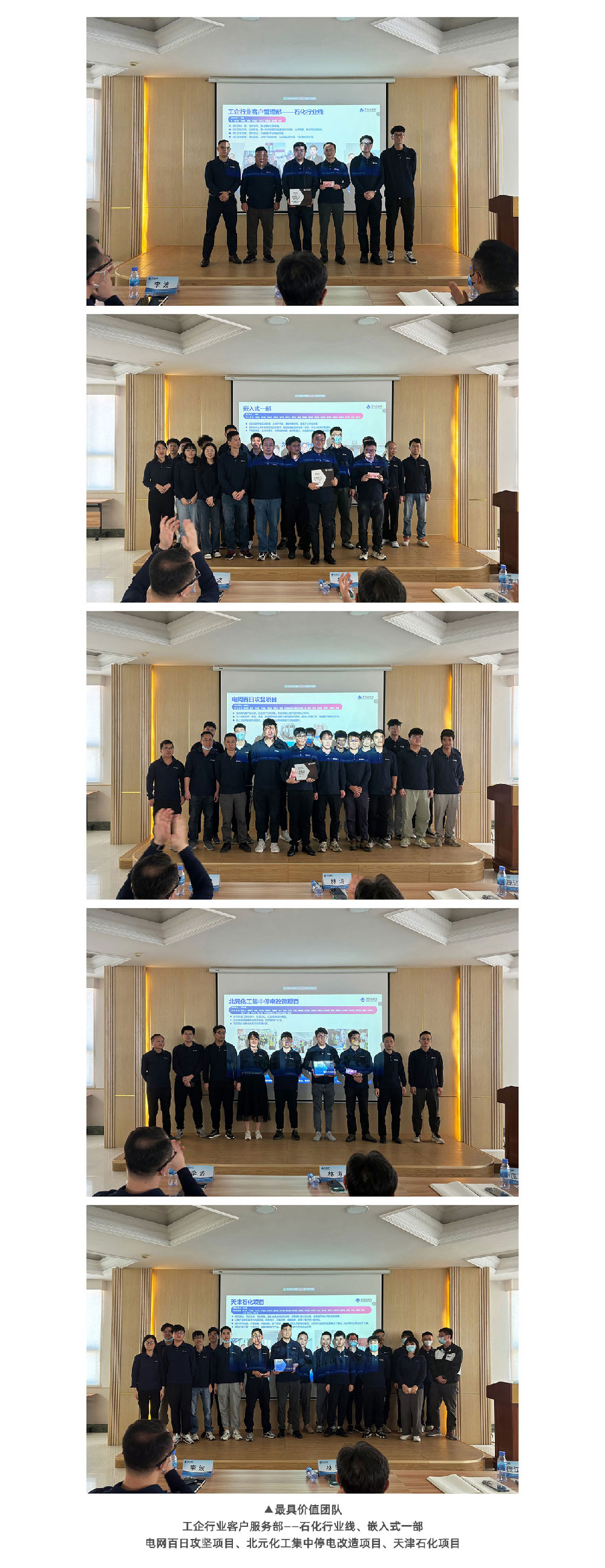 20240605191244_7206 亿万先生MR(中国)首页官网
