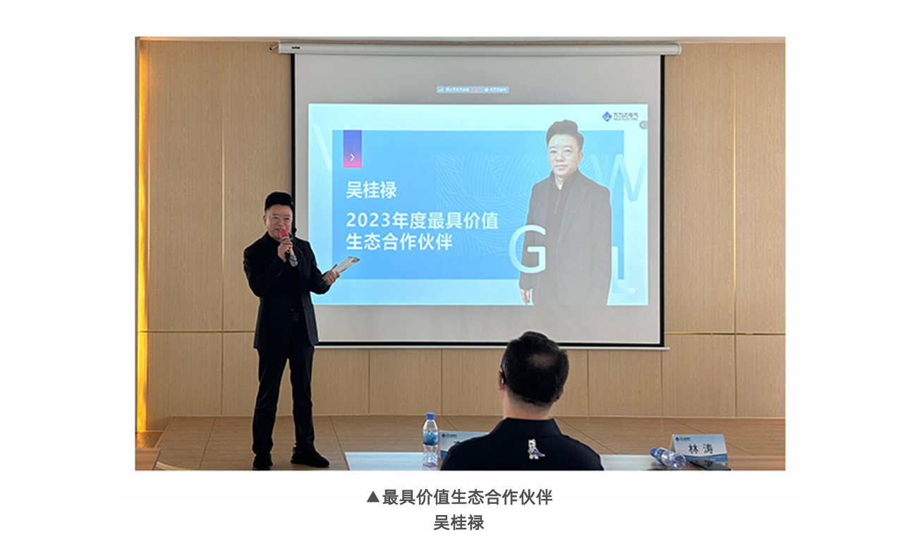 亿万先生MR(中国)首页官网
