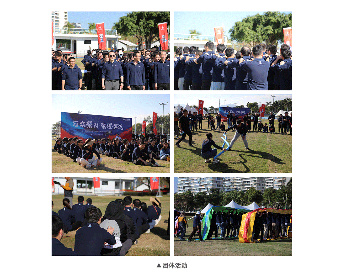 亿万先生MR(中国)首页官网