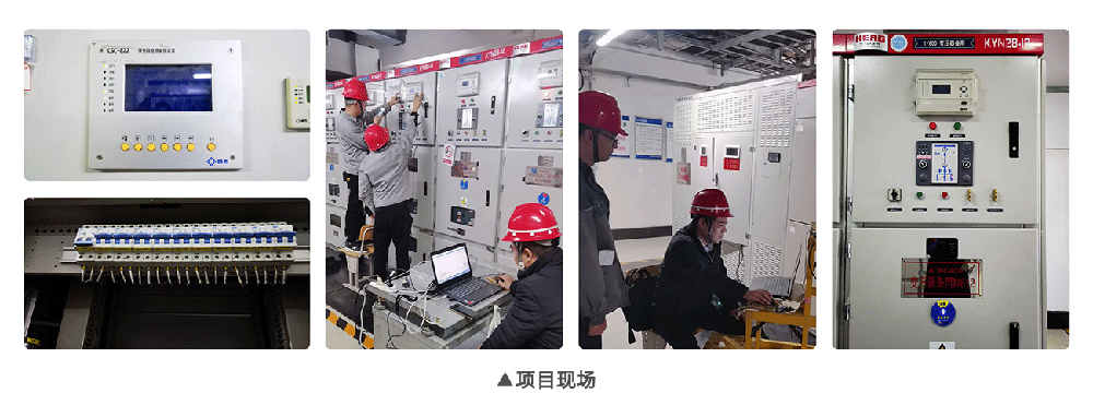 20240605194747_6935 亿万先生MR(中国)首页官网