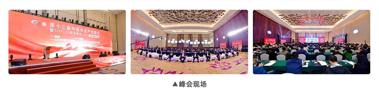 亿万先生MR(中国)首页官网