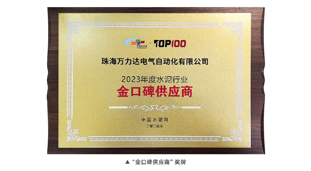 亿万先生MR(中国)首页官网