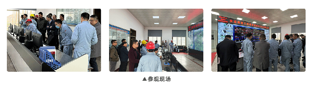 20240605200316_3543 亿万先生MR(中国)首页官网