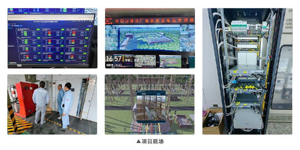20240605200334_7762 亿万先生MR(中国)首页官网