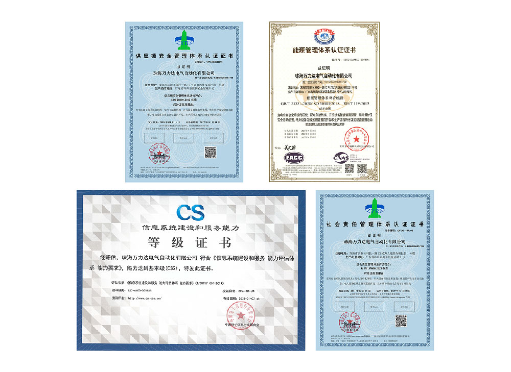 20240606140117_9892 亿万先生MR(中国)首页官网