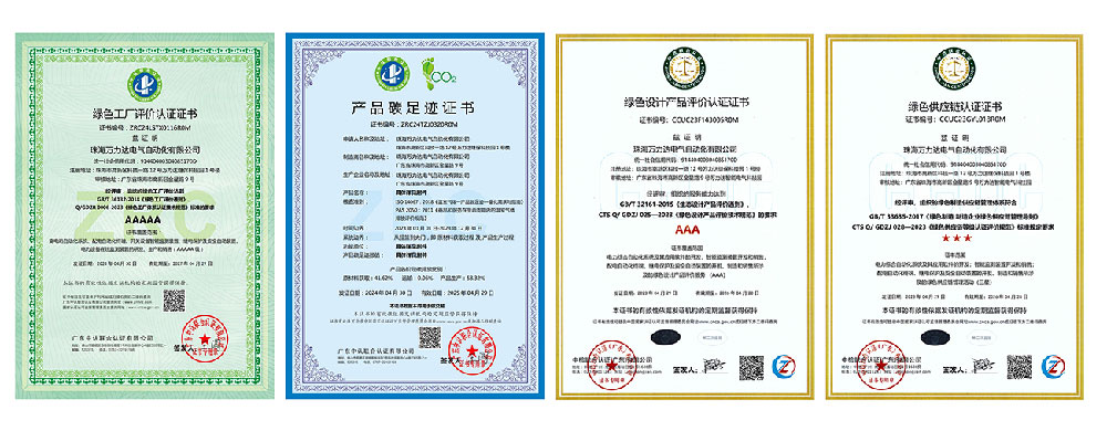 20240606140929_1567 亿万先生MR(中国)首页官网