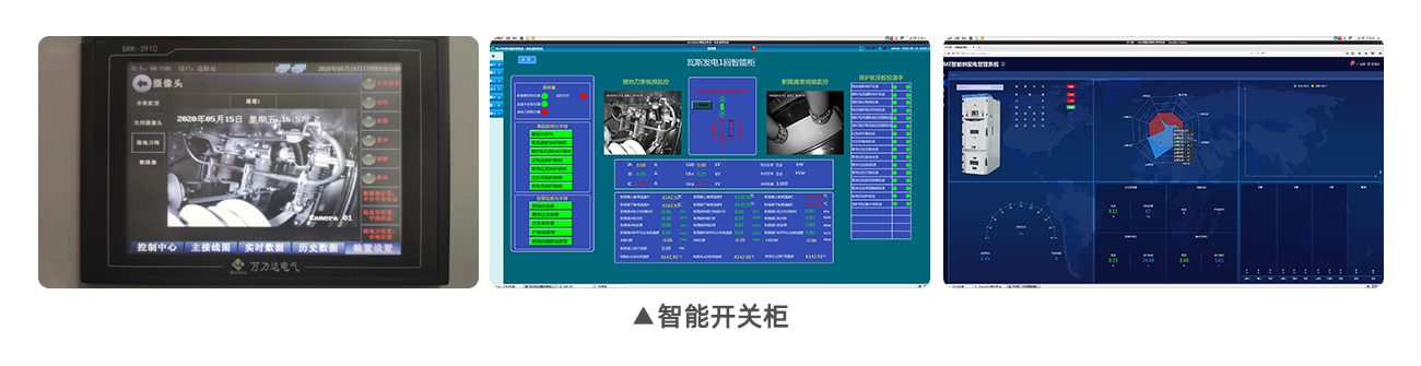 20240607103645_1719 亿万先生MR(中国)首页官网