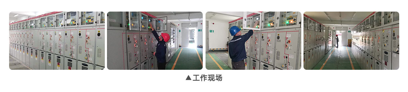 20240607105413_2142 亿万先生MR(中国)首页官网