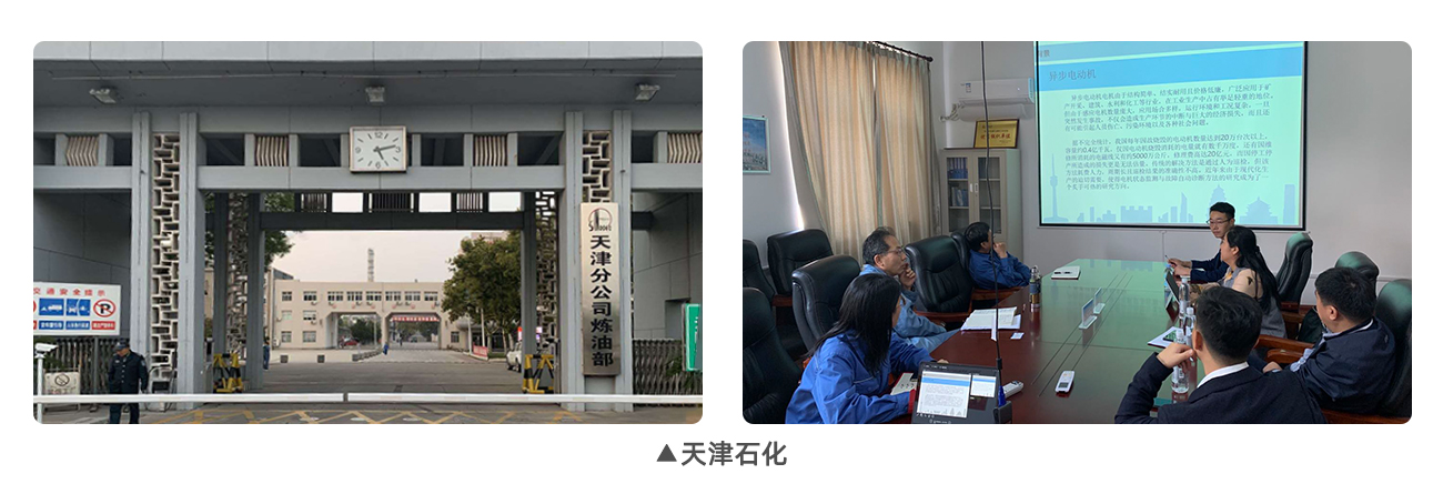 20240607120630_6128 亿万先生MR(中国)首页官网