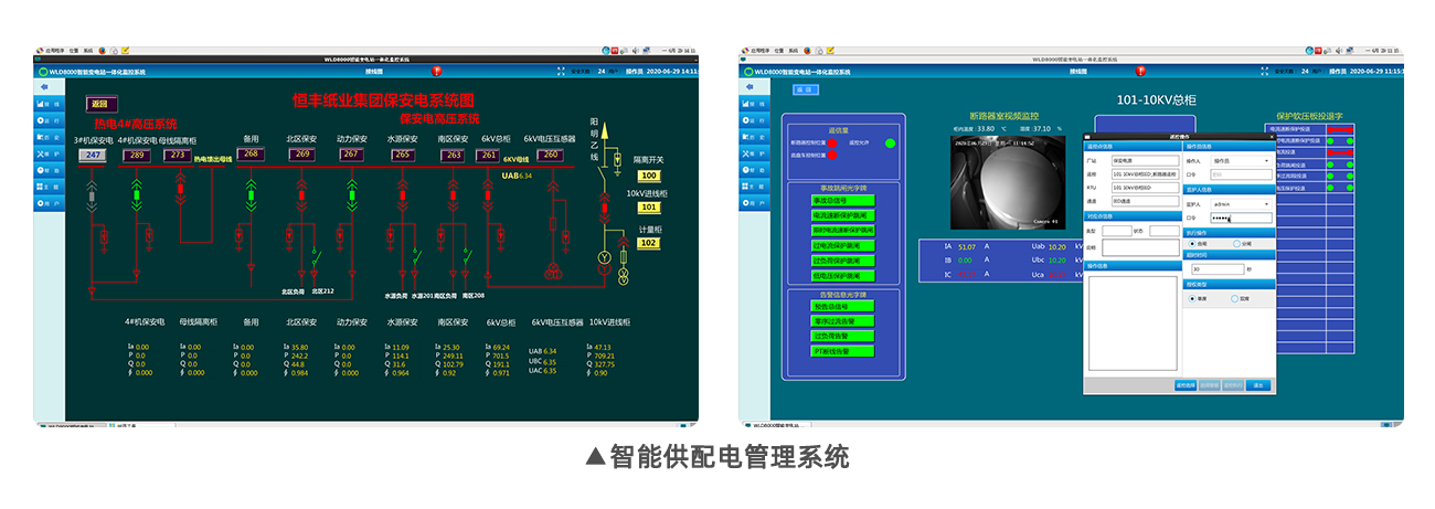 亿万先生MR(中国)首页官网