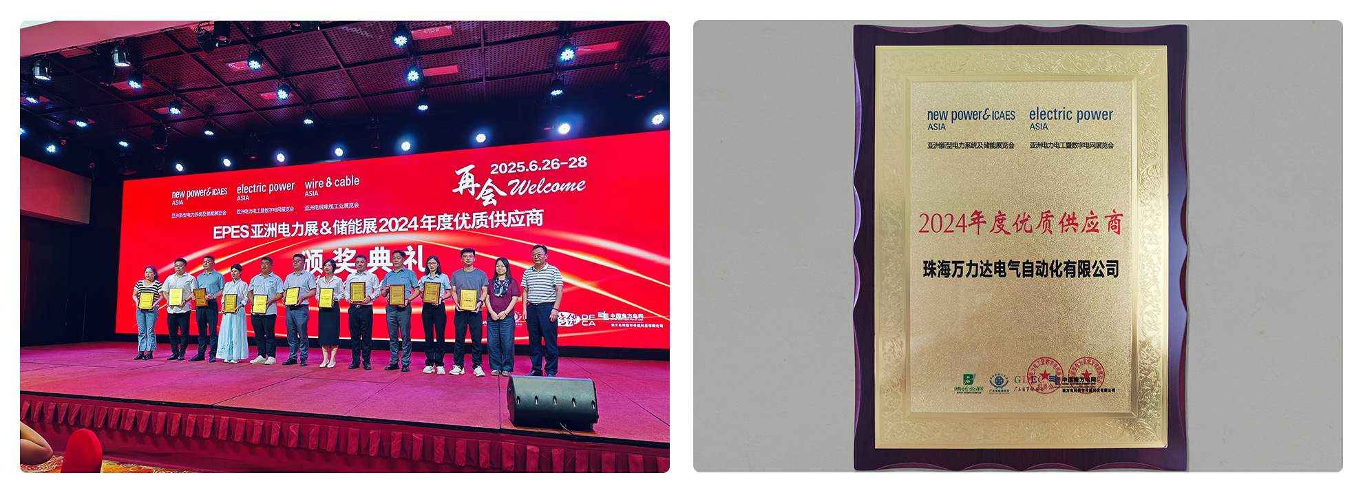 亿万先生MR(中国)首页官网