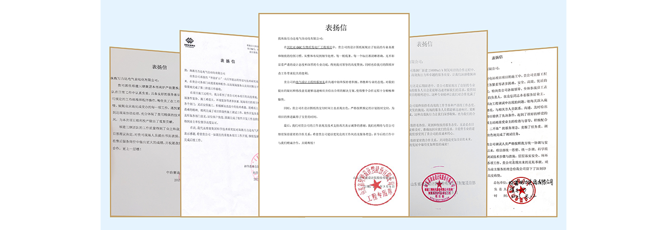 亿万先生MR(中国)首页官网