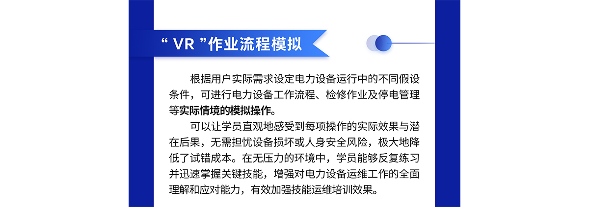 亿万先生MR(中国)首页官网