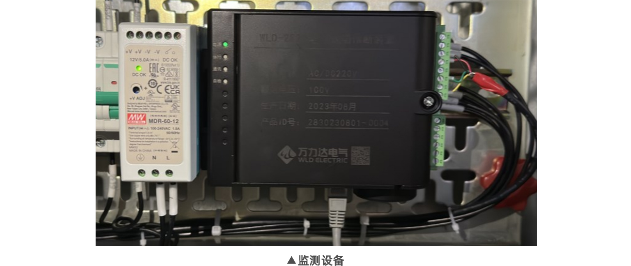 20240814182826_8334 亿万先生MR(中国)首页官网