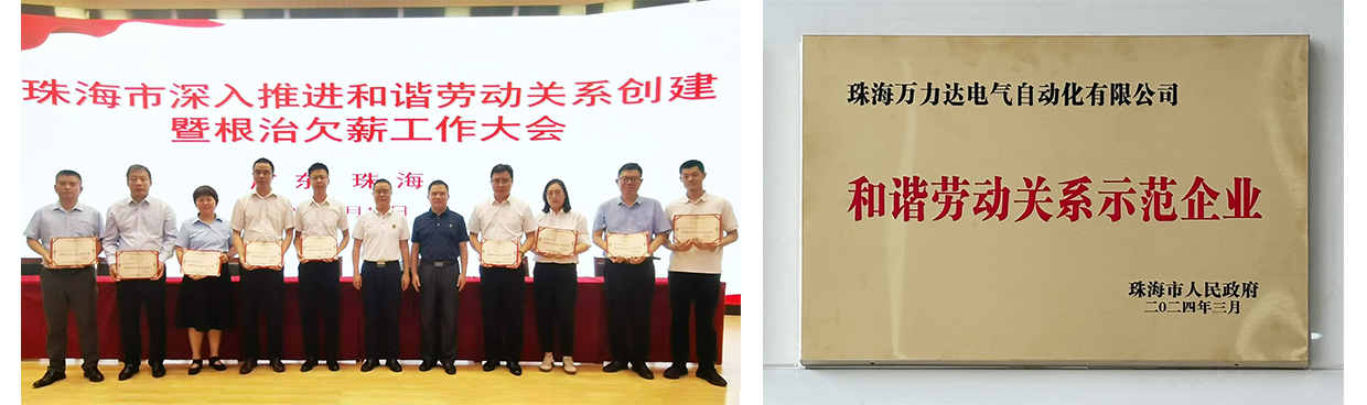 亿万先生MR(中国)首页官网