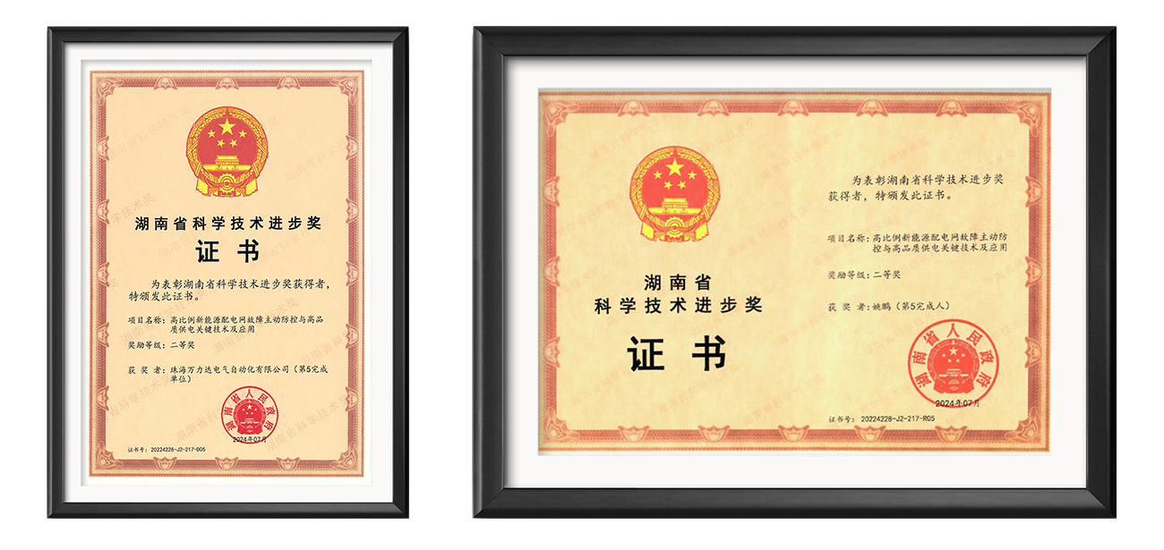 亿万先生MR(中国)首页官网