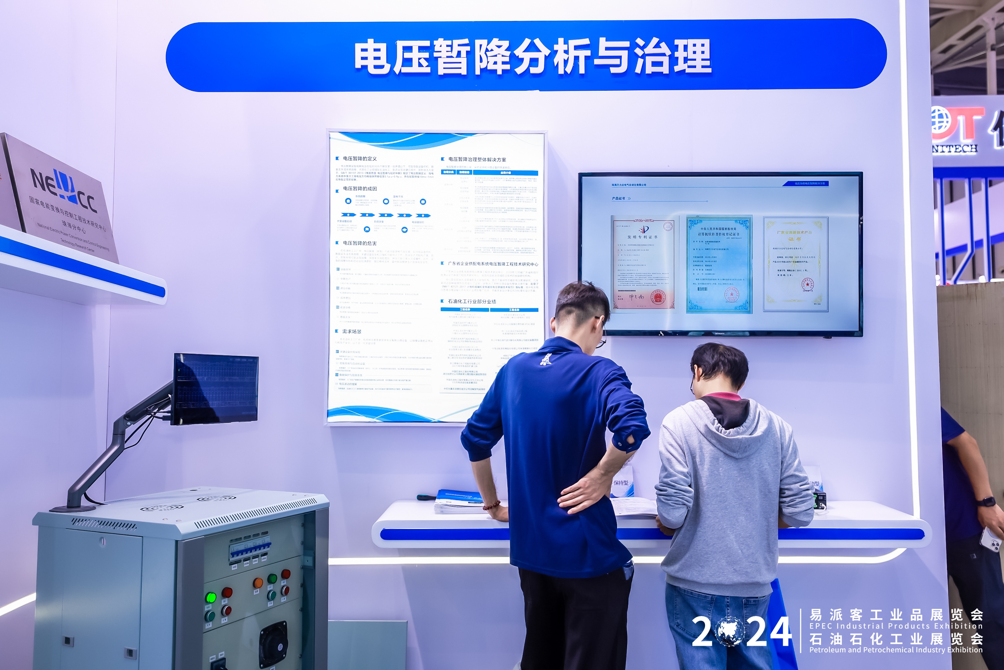 亿万先生MR(中国)首页官网