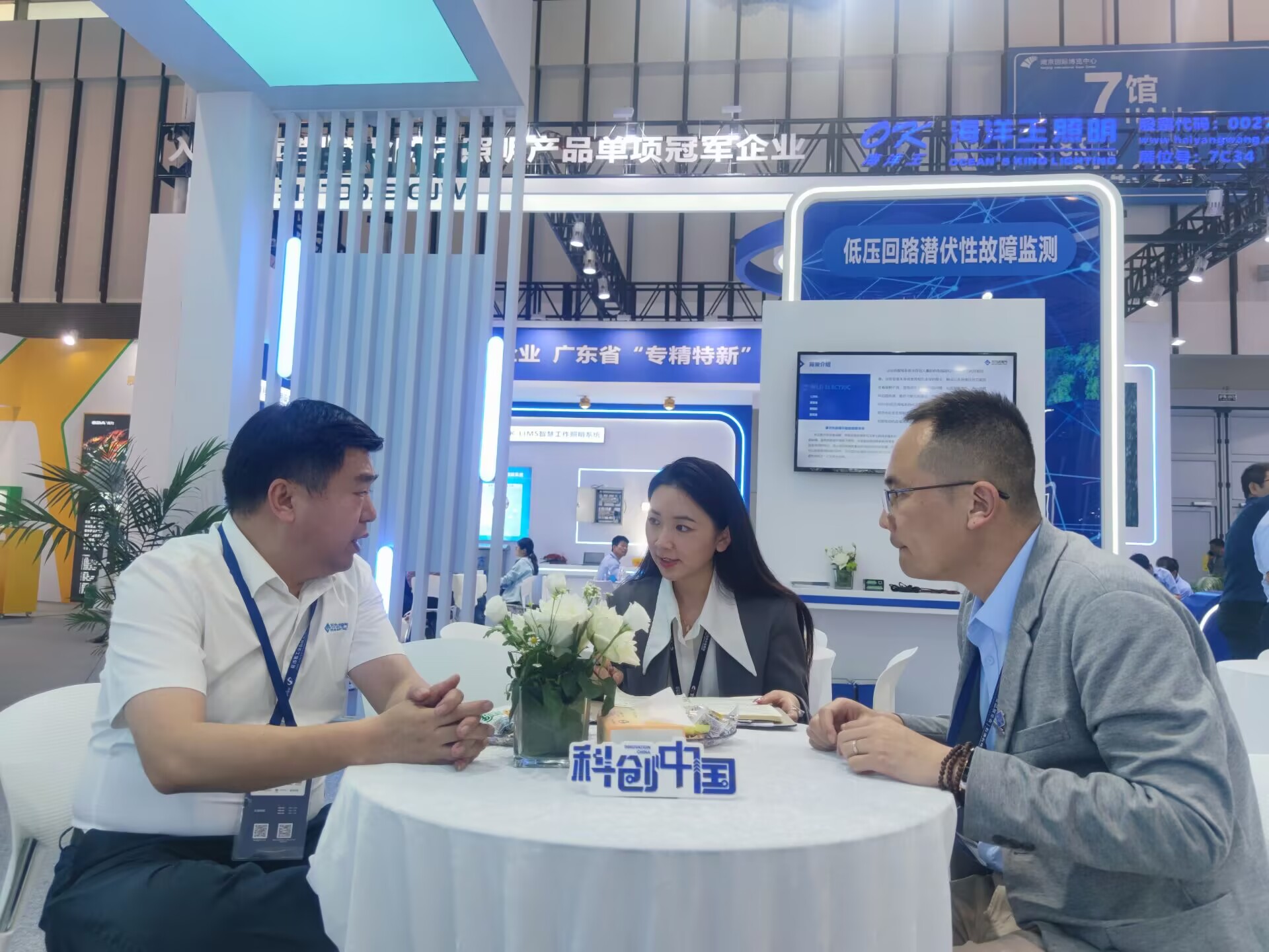 亿万先生MR(中国)首页官网