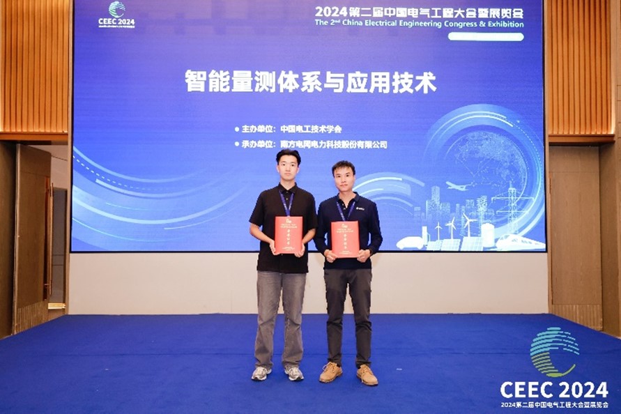 亿万先生MR(中国)首页官网