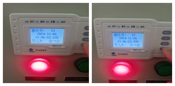 亿万先生MR(中国)首页官网