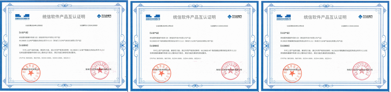 亿万先生MR(中国)首页官网