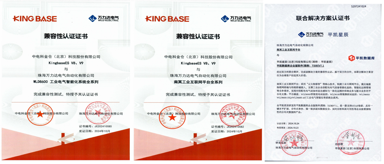 亿万先生MR(中国)首页官网
