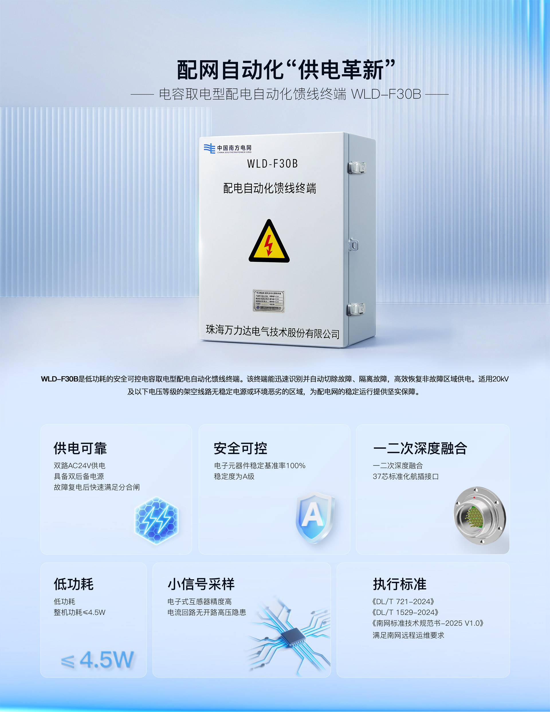 亿万先生MR(中国)首页官网
