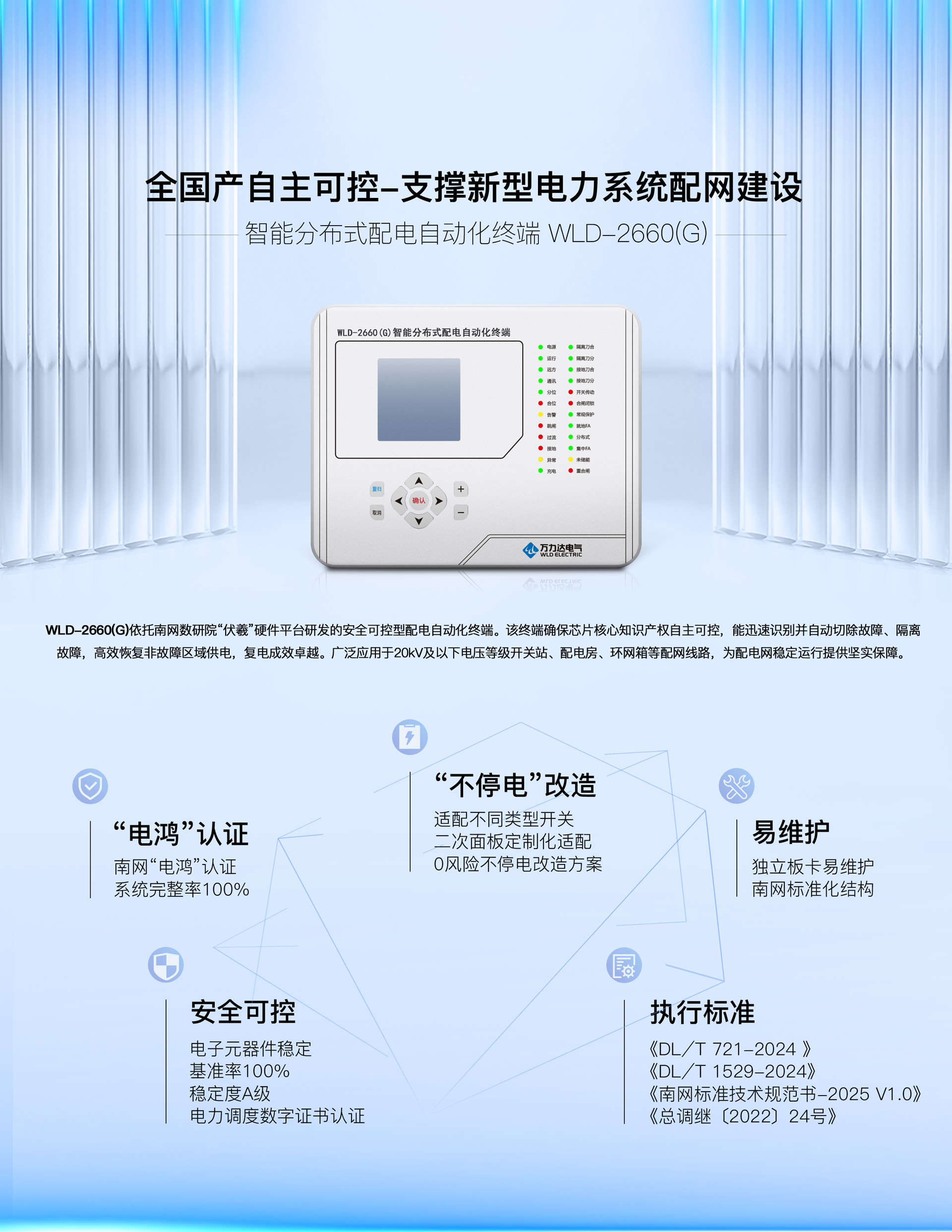 亿万先生MR(中国)首页官网