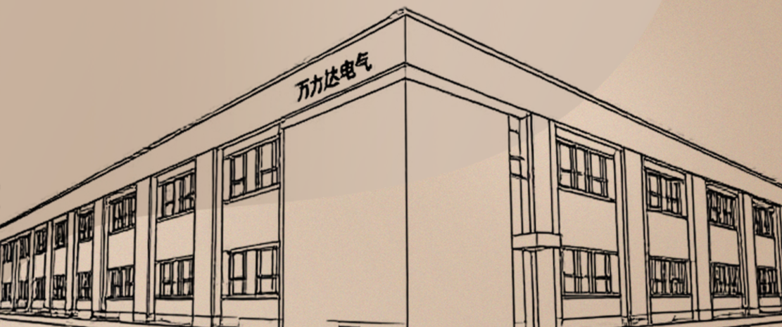 亿万先生MR(中国)首页官网
