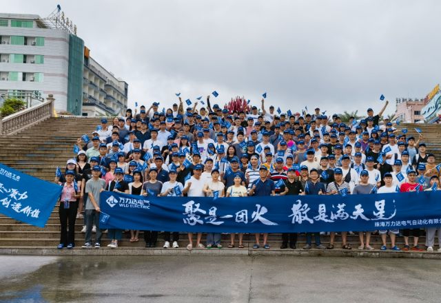 亿万先生MR(中国)首页官网